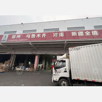 天津到河南驻马店专线,天津到河南驻马店直达线路,天津到河南驻马店中转线路