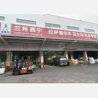 天津到甘肃天水专线,天津到甘肃天水直达线路,天津到甘肃天水中转线路