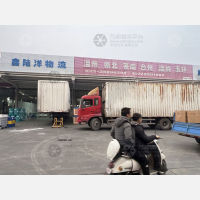 天津到浙江台州温岭专线,天津到浙江台州温岭直达线路,天津到浙江台州温岭中转线路