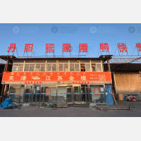 天津到江苏南京专线,天津到江苏南京直达线路,天津到江苏南京中转线路