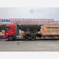 天津到江西上饶专线,天津到江西上饶直达线路,天津到江西上饶中转线路
