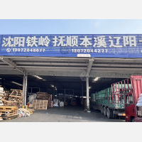 天津到辽宁丹东凤城专线,天津到辽宁丹东凤城直达线路,天津到辽宁丹东凤城中转线路
