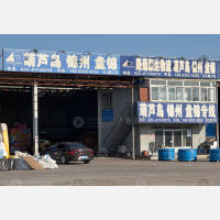 天津到辽宁盘锦专线,天津到辽宁盘锦直达线路,天津到辽宁盘锦中转线路