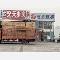 天津到甘肃天水专线,天津到甘肃天水直达线路,天津到甘肃天水中转线路