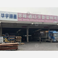 天津到内蒙古通辽科尔沁左翼中专线,天津到内蒙古通辽科尔沁左翼中直达线路,天津到内蒙古通辽科尔沁左翼中中转线路