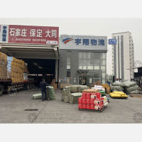 天津到河北保定专线,天津到河北保定直达线路,天津到河北保定中转线路