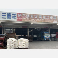 天津到黑龙江佳木斯专线,天津到黑龙江佳木斯直达线路,天津到黑龙江佳木斯中转线路