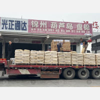 天津到辽宁盘锦专线,天津到辽宁盘锦直达线路,天津到辽宁盘锦中转线路