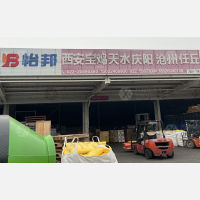 天津到河北沧州任丘专线,天津到河北沧州任丘直达线路,天津到河北沧州任丘中转线路
