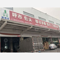 天津到广东江门专线,天津到广东江门直达线路,天津到广东江门中转线路
