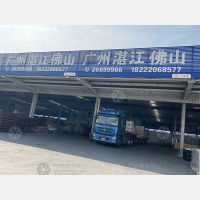 天津到广东惠州专线,天津到广东惠州直达线路,天津到广东惠州中转线路