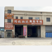 天津到河南驻马店专线,天津到河南驻马店直达线路,天津到河南驻马店中转线路