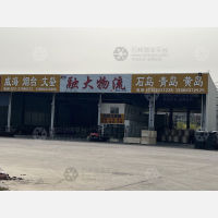 天津到山东威海专线,天津到山东威海直达线路,天津到山东威海中转线路