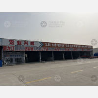 传化公路港店网点