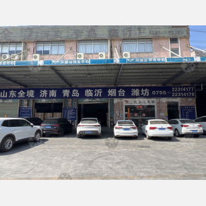 东莞捷安达物流