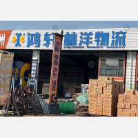 天津到广东江门专线,天津到广东江门直达线路,天津到广东江门中转线路