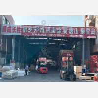 天津到河南驻马店专线,天津到河南驻马店直达线路,天津到河南驻马店中转线路