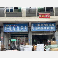东莞到广东梅州兴宁专线,东莞到广东梅州兴宁直达线路,东莞到广东梅州兴宁中转线路