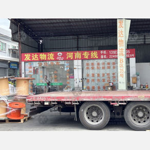 东莞发达物流