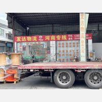 东莞到河南济源专线,东莞到河南济源直达线路,东莞到河南济源中转线路