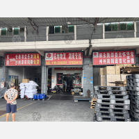 东莞到湖南湘潭专线,东莞到湖南湘潭直达线路,东莞到湖南湘潭中转线路
