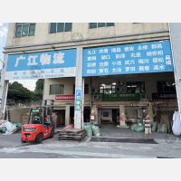 东莞到江西九江都昌专线,东莞到江西九江都昌直达线路,东莞到江西九江都昌中转线路