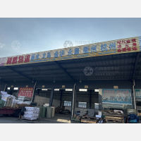 港湾物流园店网点