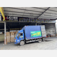 石厦现代物流园二期店网点