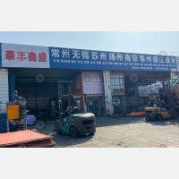 华北物流园二园店网点