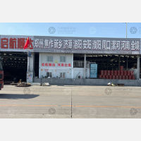 天津到河南驻马店专线,天津到河南驻马店直达线路,天津到河南驻马店中转线路