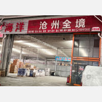 天津到河北沧州任丘专线,天津到河北沧州任丘直达线路,天津到河北沧州任丘中转线路