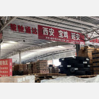 天津到河南驻马店专线,天津到河南驻马店直达线路,天津到河南驻马店中转线路