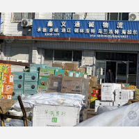 北京到内蒙古赤峰巴林右大板镇专线,北京到内蒙古赤峰巴林右大板镇直达线路,北京到内蒙古赤峰巴林右大板镇中转线路