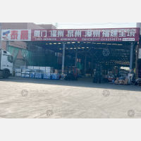 天津到福建宁德福鼎专线,天津到福建宁德福鼎直达线路,天津到福建宁德福鼎中转线路