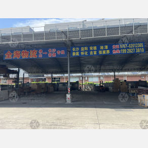 佛山全海物流
