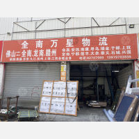 佛山到江西九江专线,佛山到江西九江直达线路,佛山到江西九江中转线路