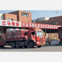 天津到辽宁大连瓦房店专线,天津到辽宁大连瓦房店直达线路,天津到辽宁大连瓦房店中转线路