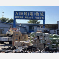 北京到河北张家口怀来专线,北京到河北张家口怀来直达线路,北京到河北张家口怀来中转线路