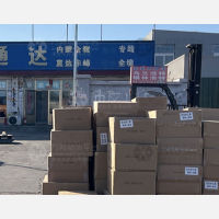 北京到内蒙古赤峰巴林右大板镇专线,北京到内蒙古赤峰巴林右大板镇直达线路,北京到内蒙古赤峰巴林右大板镇中转线路