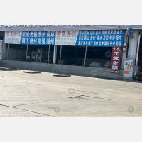 天津到江苏南京专线,天津到江苏南京直达线路,天津到江苏南京中转线路