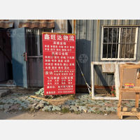 北京到河北承德承德专线,北京到河北承德承德直达线路,北京到河北承德承德中转线路