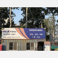 北京到河北唐山丰润区专线,北京到河北唐山丰润区直达线路,北京到河北唐山丰润区中转线路