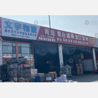 天津到山东青岛胶州专线,天津到山东青岛胶州直达线路,天津到山东青岛胶州中转线路