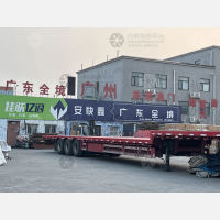 北京到广东中山专线,北京到广东中山直达线路,北京到广东中山中转线路