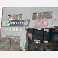 北京到江西鹰潭专线,北京到江西鹰潭直达线路,北京到江西鹰潭中转线路