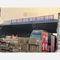 北京到四川达州专线,北京到四川达州直达线路,北京到四川达州中转线路