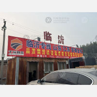 北京到安徽淮南专线,北京到安徽淮南直达线路,北京到安徽淮南中转线路