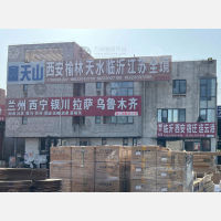 天津到江苏徐州睢宁专线,天津到江苏徐州睢宁直达线路,天津到江苏徐州睢宁中转线路