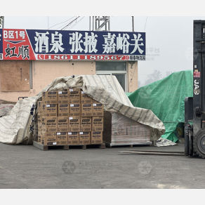 北京虹顺物流