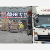 顺泰物流园店网点